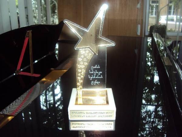 971125 1279605296 n 76